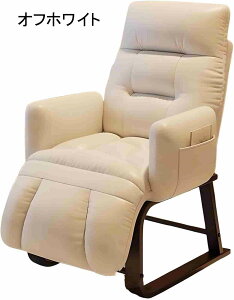 NCjO`FA l| NCjO\t@ ֎q ܂肽 CX 肷t w?I?tbgXg 5iK߉\ Ibg}t ֎q l炵 x ƒp 