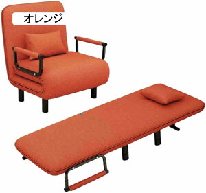\t@[xbh lp 3WAY ܂肽ݎ\t@xbh \t@[ V[g ܂肽݃xbh VO Ђ| qp NCjO ӂӂNbVt ȃXy[X (lCr[ 80*190c