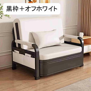 \t@[xbh 3WAY ܂肽݃\t@[xbh NC RpNg[\ l炵 I|t [t\t@[ X|W ȃXy[X ȒPg rO[AցAItB