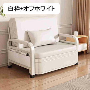 \t@[xbh 3WAY ܂肽݃\t@[xbh NC RpNg[\ l炵 I|t [t\t@[ X|W ȃXy[X ȒPg rO[AցAItB