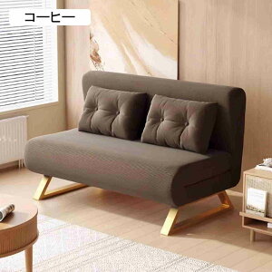 JE`\t@[ rO\t@ ܂肽݃\t@[ 3WAY ܂肽݃xbh \t@[xbh ܂ݎ\t@xbh ȃXy[X \t@ NCjO\t@[ l| l| I