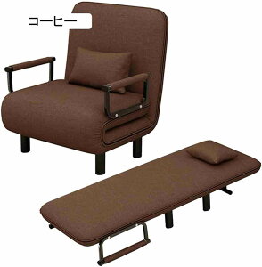 ܂肽݃\t@[xbh VO, RpNg, NCjO@\t, O[, JE` NCjO }bgX [\t@ ȒP[  l炵 qp (IW) [sA