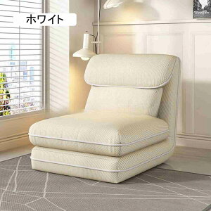 ���֎q�\�t�@�[ ���C�W�[ �\�t�@�[�x�b�h �܂肽���݃\�t�@�[�x�b�h �܂肽���݃x�b�h �R���p�N�g ���@�\�\�t�@�x�b�h ���N���C�j���O ���֎q 1�l�|�� �\�t�@ �܂肽���� �܂��� (�O���[)