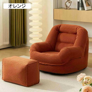 ���֎q �N�b�V���� ��l�|�� �ЂƂ��炵 �r�[�Y�N�b�V���� ���� ���z�c ���� �y�� �\�t�@�[ 1�l�|�� �`�F�A �֎q ������� ���[�\�t�@ �t���A�\�t�@ ���_�� �X�^�C���b�V�� �f�U�C�i