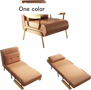 ソファーベッド 一人用 折りたたみ 3WAY シングル コンパクト カウチ リクライニング マットレス ローソファ 簡単収納 おしゃれ 一人暮らし 来客用 100cm*188cm (オレンジ色)