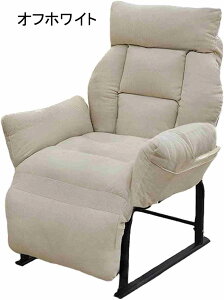 NCjO`FA Q lԍHw Sg Ȃ G肪ǂ wEIāEtbgtbgXg (6iK߉) NCjO CX  ֎q tbgXg Q