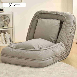 \t@xbh ܂ ܂肽ݎtA\t@ tA\t@ Re|[ NCjO`FA \t@`FA CNO[ | Rbg X|W 180|h 90*200/177cm Q