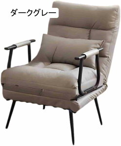 ソファーベッド 一人用 折りたたみソファーベッド 1人掛け, リクライニング3段階, 北欧ひとりがけソファー, カバー洗濯可能 一人暮らし リビング 寝室 来客用 オフィスの昼休み ゲストルー