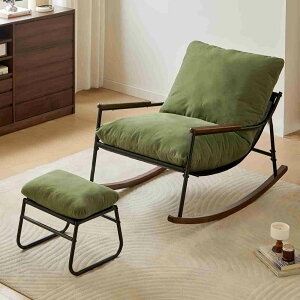 ロッキングチェア リラックスチェア 揺れる椅子 1人掛け 読書椅子 バルコニーリラックスチェア 高耐荷重 水や汚れに強い 組み立てが簡単 客間 寝室 家庭用 耐荷重300kg 揺り椅子 屋内 屋外 兼