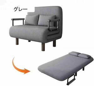 \t@[xbh 2l| ܂肽 3WAY\t@xbh \t@[ V[g ܂肽݃xbh VO Ђ| qp NCjO ӂӂ2NbVt ȃXy[X (u[ 100*190