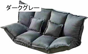 ? ӂ[ 2l| \t@xbh tA\t@ RpNg [\t@ ֎q p \t@[ 2l| [ӂ[ 2l| l炵 \t@ ЂƂ炵  (F)