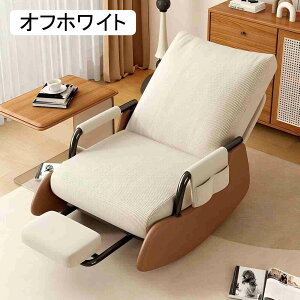 NCjO`FA[ l| ֎q O \t@ AEghA NCjO \t@[ NCjO`FA bLO`FA Ibg}t ܂肽 bNX`FA w