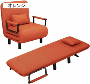 �\�t�@�x�b�h �ЂƂ肪���\�t�@ �܂肽���݃\�t�@�x�b�h 3WAY �\�t�@�[ �I�|�� �����x�X�|���W 5�i���N���C�j���O �N���C�j���O�x�b�h �J�o�[���O������� �g���ȒP ���� ���x�� �֎q �ʋC