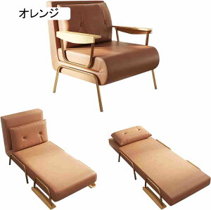 \t@[xbh lp ܂肽݃\t@[xbh ܂肽 3WAY VO RpNg JE` NCjO }bgX [\t@ ȒP[  l炵 qp  68cm*1