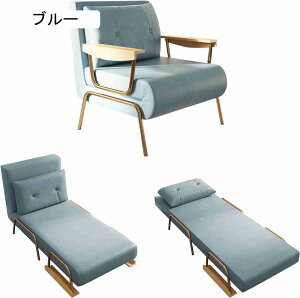 \t@[xbh lp ܂肽݃\t@[xbh ܂肽 3WAY VO RpNg JE` NCjO }bgX [\t@ ȒP[  l炵 qp  68cm*1