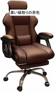 ゲーミングチェア 座椅子 オフィスチェア リクライニング デスクチェア テレワーク 疲れない リクライニング 収納式フットレスト 連動式アームレスト 事務 社長椅子 広い座面 3Dヘッドレス