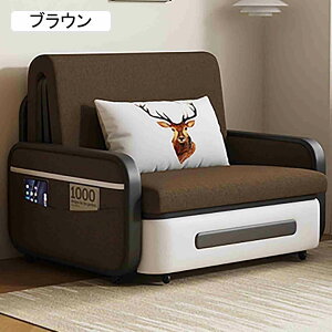 \t@[xbh 3WAY ܂肽݃\t@[xbh NCjO l炵 RpNg LX^[t Xg[W݌v X|W ȃXy[X qΉ ȒPg rO[A