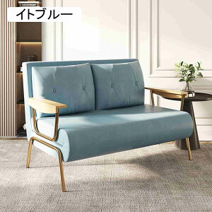 \t@[xbh 3way ܂肽݃\t@[xbh 5iK̔w꒲ ω׏d200kg NCjO VO/_u炵JE`X^C rO[AցAItBX̃\t@ɓK(l