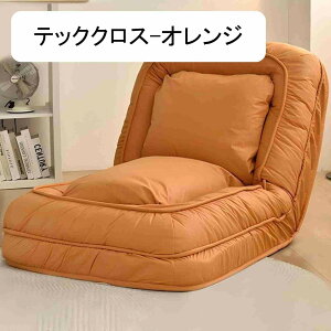 \t@[xbh ܂ tA\t@ ȃAp[gӑĂȃ\t@xbh 140cmA90cm w꒲90*-180° 5̃NCjO|WV\t@ Ro[`uCW[\t@