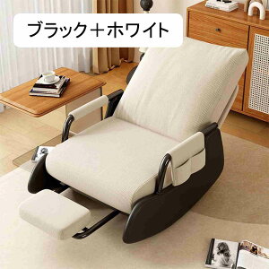 bLO`FA  NCjO`FA 3iKߔw, 60cm×s60cm×78cm, qԁEQp (uE{O[)