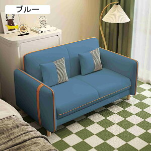 \t@[xbh xbh\t@[ 2l| [\t@ l炵 I|t X|W ȃXy[X ܂肽݃xbh ȒPg rO[AցAItBX̃\t@ɓK(u