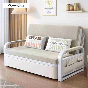 \t@xbh @\\t@xbh 3WAY ܂肽݃\t@[xbh l͎OĐł܂ ܂肽 [t RpNg l炵 rOQȂǏꏊ炸ɐݒu\(