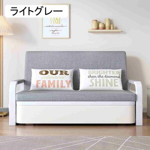 \t@xbh @\\t@xbh 3WAY ܂肽݃\t@[xbh l͎OĐł܂ ܂肽 [t RpNg l炵 rOQȂǏꏊ炸ɐݒu\(