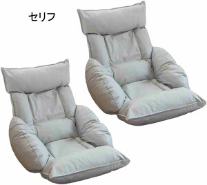 ֎q [\t@[AnCobN5iNCjOA1l|AItA75×s25×130cm (uE) [sAi]