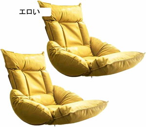 ֎q [\t@[AnCobN5iNCjOA1l|AItA75×s25×130cm (uE) [sAi]