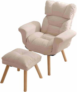 リクライニングチェア 一人掛け リクライニングソファ 一人用 背もたれ5段階調節可能 おしゃれ 座椅子 チェア ソファーベッド クッション性 ふわふわ 通気性 耐久性 足置き 昼休み 一人暮ら