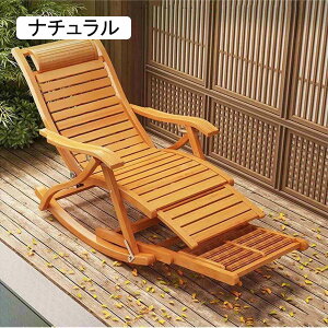 VR| bLO`FA 5iKpx, ܂肽ݎ, ω׏d200kg, NCjO`FA, }bT[WEt, Op (i`)