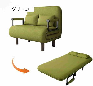 \t@[xbh 2l| ܂肽 3WAY\t@xbh \t@[ V[g ܂肽݃xbh VO Ђ| qp NCjO ӂӂ2NbVt ȃXy[X (uE 100*19