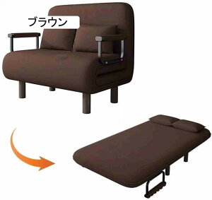 \t@[xbh 2l| ܂肽 3WAY\t@xbh \t@[ V[g ܂肽݃xbh VO Ђ| qp NCjO ӂӂ2NbVt ȃXy[X (uE 100*19