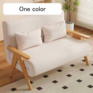 \t@[xbh ܂肽݃\t@[xbh 3WAY NCjO l炵 Ȗf Cނ̎肷 X|W ȃXy[X ȒPg rO[AցAItBX̃\t@ɓK