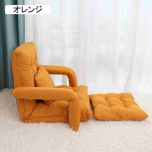 ���֎q �\�t�@�[�x�b�h 3way �܂肽���݃\�t�@�[�x�b�h 5�i���� �������X�|���W �ȃX�y�[�X ����\ �ȂƖ��̐��n ���r���O���[���A���ցA�I�t�B�X�̃\�t�@�ɓK����(�J�[�L)