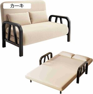 \t@[xbh 3WAY ܂肽݃\t@[xbh \t@[ V[g X|W 5iK̔w꒲90°`180°ɒ߉ l/l| NCjO l炵 ȃXy[X rO[