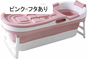 ܂ݗ Ȉ՗ ܂肽݃oX^u oX^u  ^ ƒp l SPA C RpNg ۉW ^ѕ֗ @\ (sN-t^)