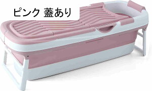 |[^uoX^u ܂ݗ ۉW oX^u C ZЎ SPA l q oX[ ƒp ݒuȒP [֗ ~ RpNg ȈՕC gݗĕsv 傫 158*