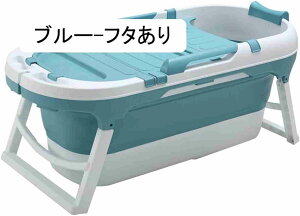 ܂ݗ Ȉ՗ oX^u  ^ ~ ۉW ^ѕ֗ ƒp l SPA C RpNg ^ѕ֗ lp Ȉ ZЎ (sN-t^Ȃ 121x63x54cm