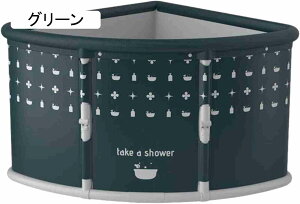 ܂肽ݗ |[^uoX^u gsv RpNg [֗ ZЎ ȈՃoX^u ۉ Ȉ՗ ȈՕC IVC oX^u TEi C Xp lp qp ƒp (u[)