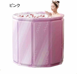 oX^u ܂肽ݗ |[^uoX^u |[^u ܂ݗ ܂ݕC 70x66cm ȈՃoX^u IVC q lp ƒp gsv ۉ RpNg [֗ ^ѕ֗