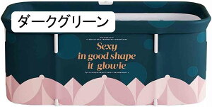 |[^uoX^u ȈՕC ܂ݗ ܂肽ݎ |[^u ^ї Lv oPbc ƒpl C ZЎ SPA l q oX[ ƒp  ܂肽݃v