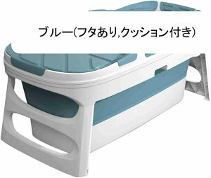 ܂ݗ  |[^uoX^u V[oX^u xr[XC~OoX ƒp l [ȒP ^ѕ֗ C ZЎ SPA Ȉ՗ (sN(t^Ȃ NbVt),1.4m)