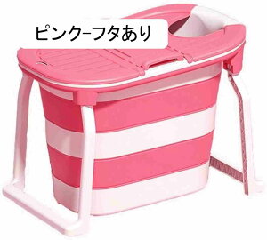 ܂ݗ Ȉ՗ ܂肽݃oX^u oX^u  ƒp l ۉ ^ѕ֗ RpNg ۉW Ȉ [֗ SPA  ZЎ C q  (p[v-t^Ȃ 1m