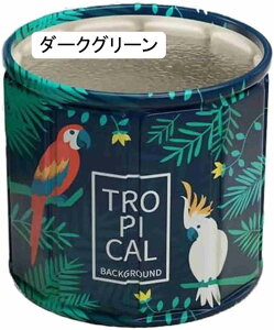 oX^u |[^uoX^u ܂肽ݗ |[^u 65/75x55cm ܂ݗ ܂ݕC ȈՃoX^u IVC qp lp ƒp gsv ۉ RpNg [֗ 