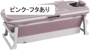 oX^u |[^u ܂ݗ |[^uoX^u TEi Xp RpNg Ȉ՘IVC fMۉ ȒPɑgݗ ^ C ƒp ȈՕC SNΉ l q