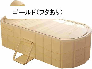 ܂肽ݗ |[^uoX^u |[^u ܂ݗ ܂ݕC ȈՃoX^u IVC LbY q lp Lv ƒp gsv ۉ RpNg [֗ ^ѕ֗