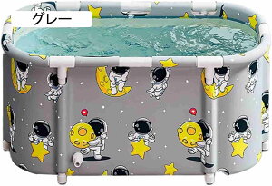 バスタブ 浴槽 折りたたみ浴槽 簡易浴槽 折りたたみバスタブ 露天風呂 簡易風呂 サウナ 水風呂 スパ浴槽 組み立て不要 家庭用 大人 子供 SPA コンパクト 収納便利 持運び便利 多機能 (グレー