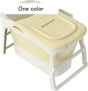 浴槽 バスタブ ポータブル 折り畳み式滑り止め 水槽 バスタブ お風呂 蓋付き おうちプール ミニプール 簡易 設置簡単 PP製 ブバスルームにSPA 環境に優しい レジャー キャンプ 家庭用 大人用