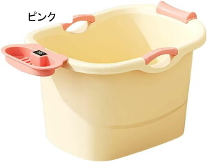 浴槽 簡易風呂 ポータブル浴槽 バスタブ ポータブルバスタブ 水風呂 アイスバス 簡易風呂 小さい お風呂 ポータブル浴槽 一人用 コンパクト